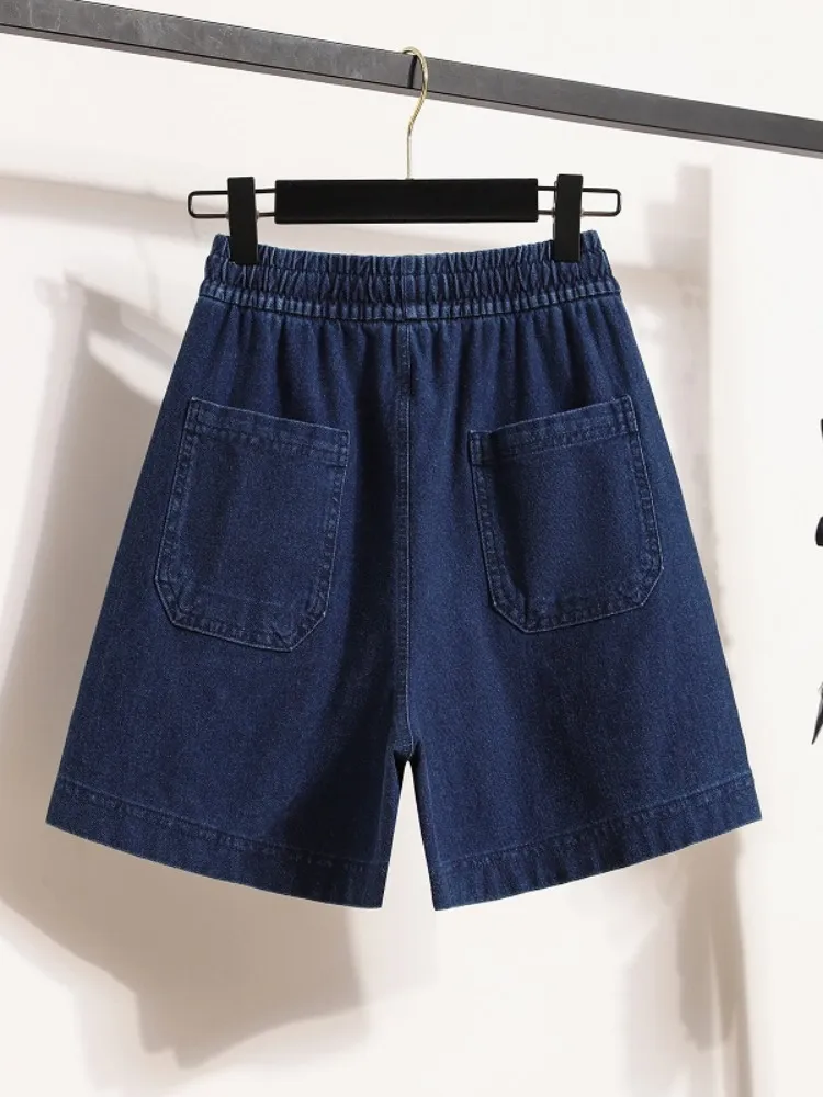 Plus Size Drawstring Denim Shorts